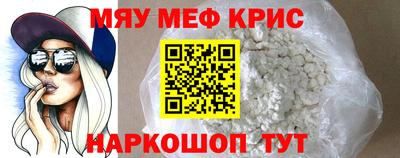 spice Бузулук