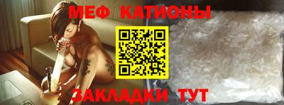 spice Бугуруслан