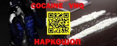 spice Бугуруслан