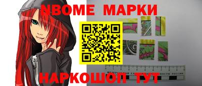 spice Бугуруслан