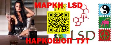spice Бугуруслан