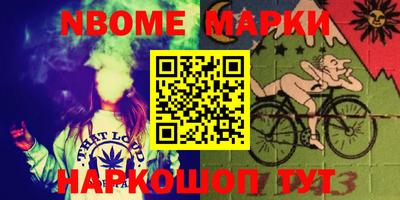 spice Бузулук