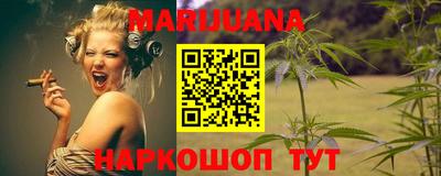 spice Бузулук