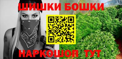 spice Бузулук