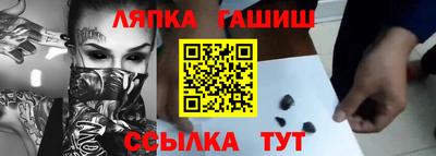 spice Бугуруслан