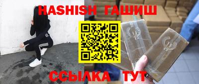 spice Бузулук